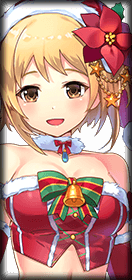 haru christmas